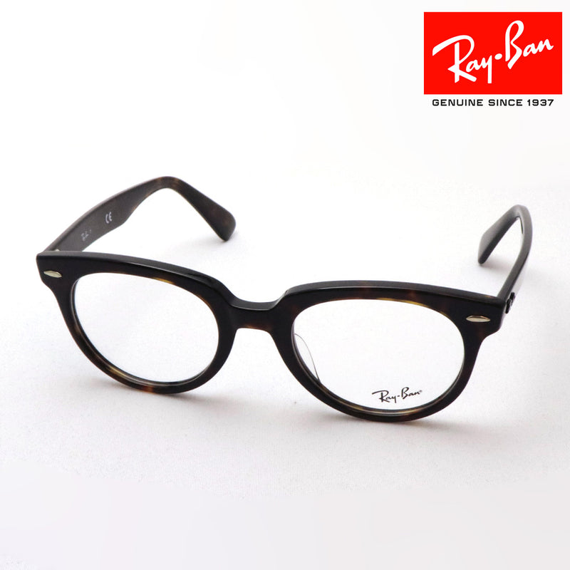 Ray-Ban Glasses Ray-Ban RX2199VF 2012