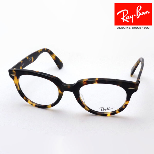 Gafas ray-ban ray-ban rx2199vf 8116