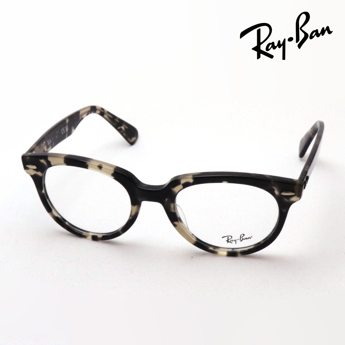 Gafas ray-ban ray-ban rx2199vf 8117