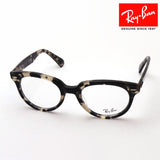 レイバン メガネ Ray-Ban RX2199VF 8117