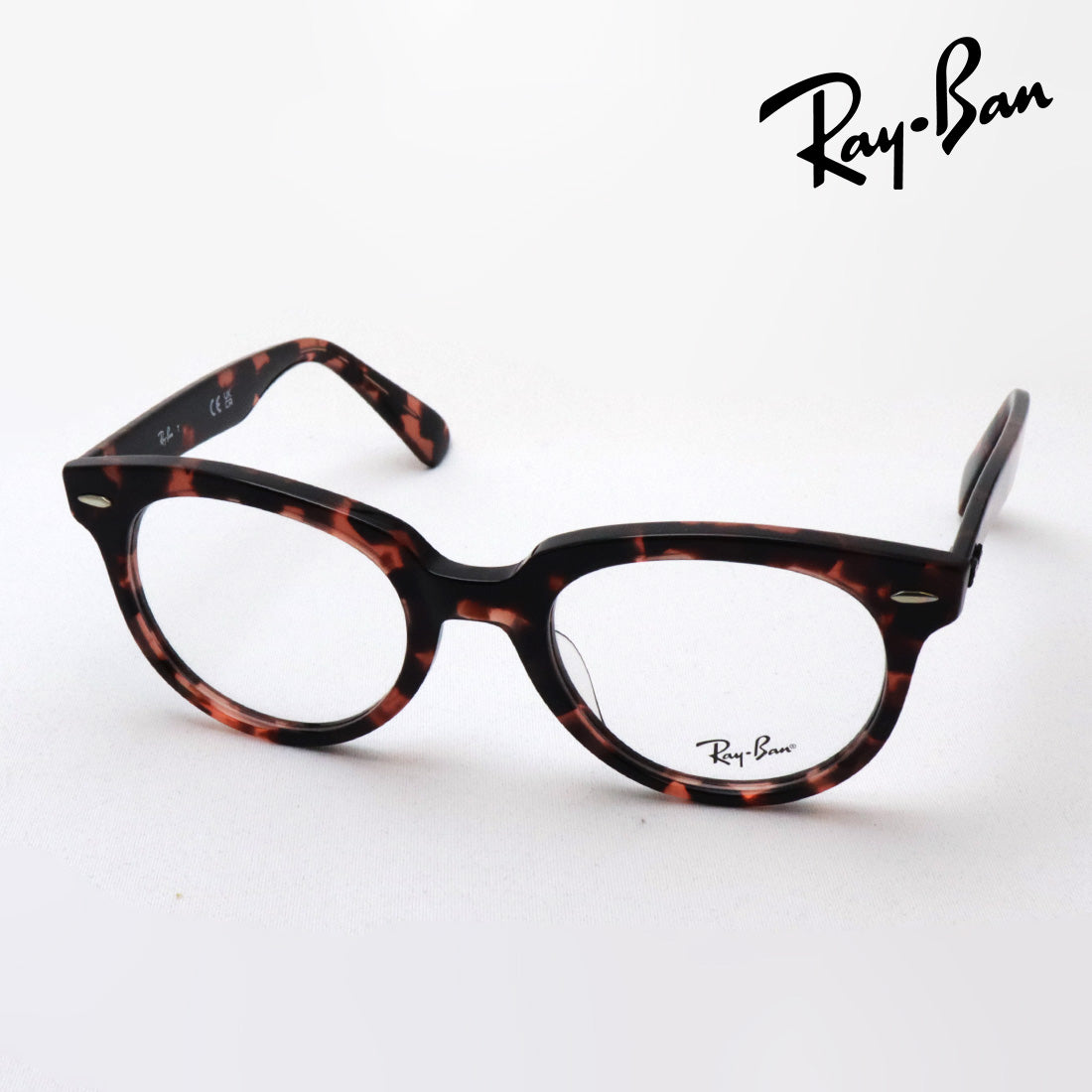 Gafas ray-ban ray-ban rx2199vf 8118
