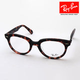 レイバン メガネ Ray-Ban RX2199VF 8118