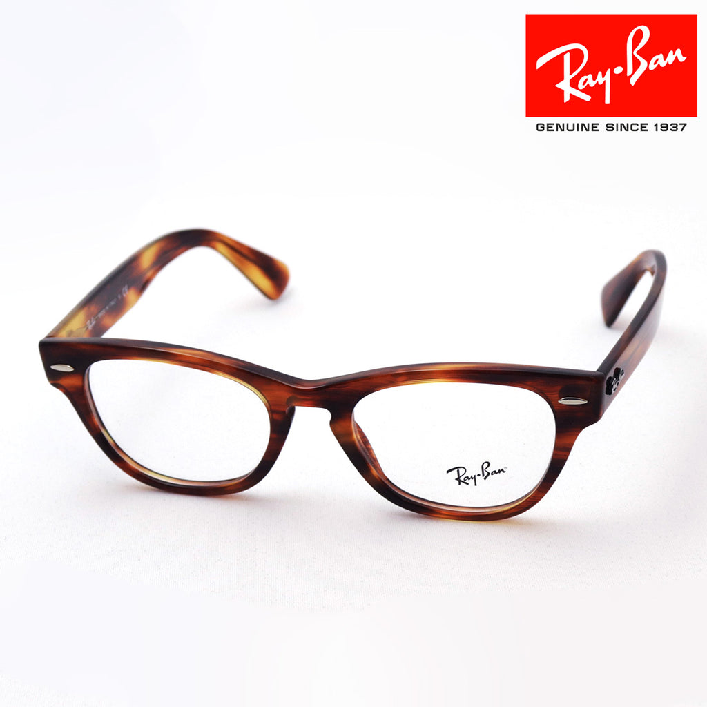 レイバン メガネ Ray-Ban RX2201V 2144 – GLASSMANIA -TOKYO AOYAMA-