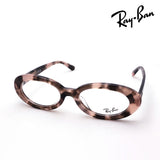 レイバン メガネ Ray-Ban RX2223VF 8481 52 オーバル