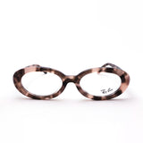 レイバン メガネ Ray-Ban RX2223VF 8481 52 オーバル