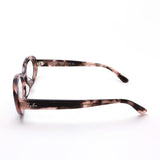 レイバン メガネ Ray-Ban RX2223VF 8481 52 オーバル