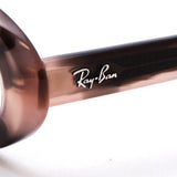 レイバン メガネ Ray-Ban RX2223VF 8481 52 オーバル