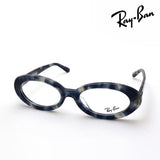 レイバン メガネ Ray-Ban RX2223VF 8482 52 オーバル