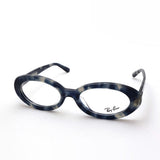 レイバン メガネ Ray-Ban RX2223VF 8482 52 オーバル