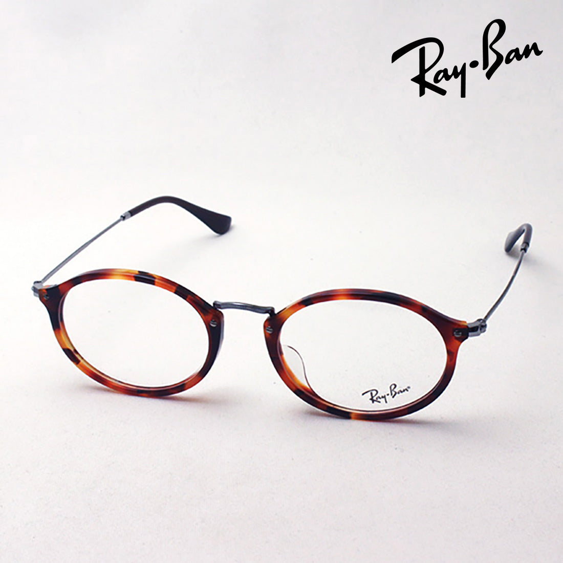 Glasias Ray-Ban Ray-Ban RX2547VF 5831