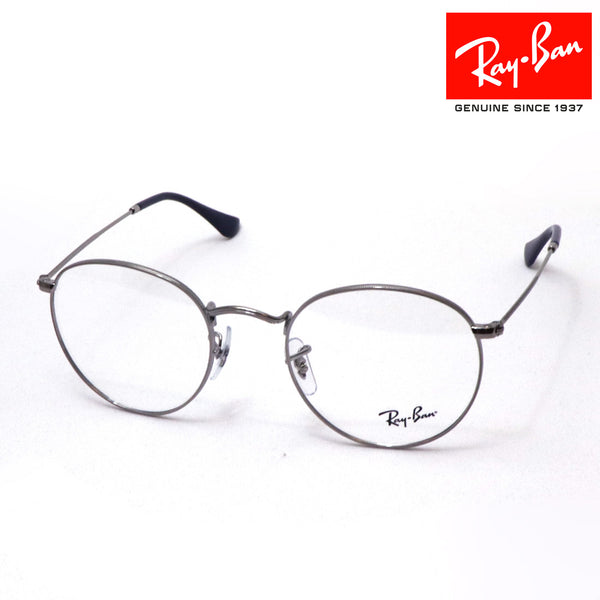 Ray-Ban Glasses Ray-Ban RX3447V 2502