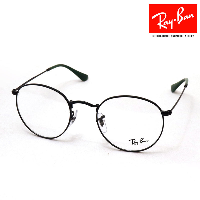 レイバン メガネ Ray-Ban RX3447V 2509 – GLASSMANIA -TOKYO AOYAMA-