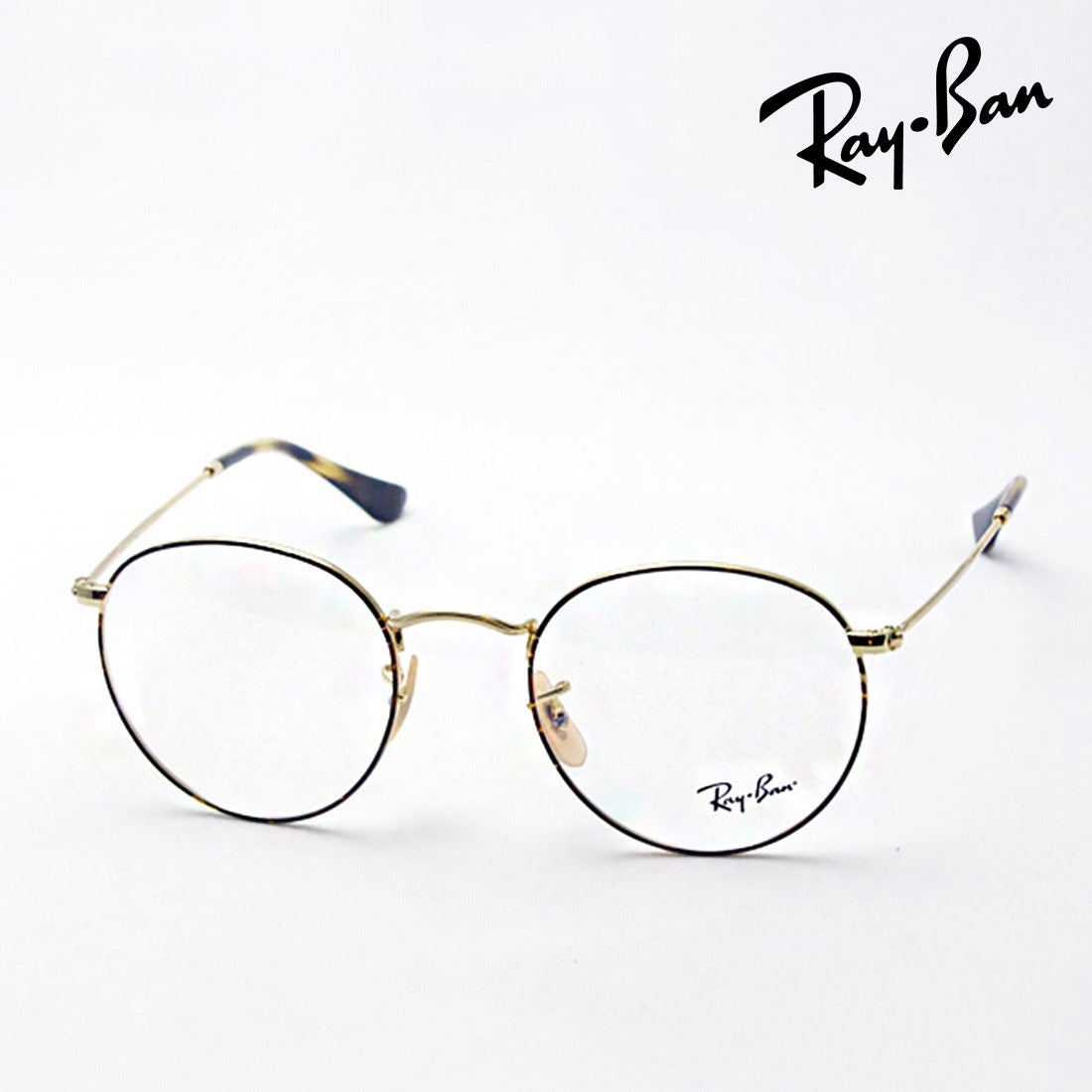 Gafas ray-ban ray-ban rx3447v 2945