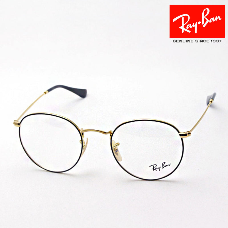 Ray-Ban Glasses Ray-Ban RX3447V 2991