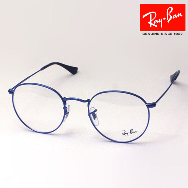 Gafas ray-ban ray-ban rx3447v 3071 50