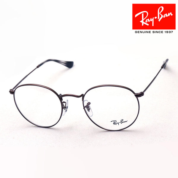 Gafas ray-ban ray-ban rx3447v 3074 50