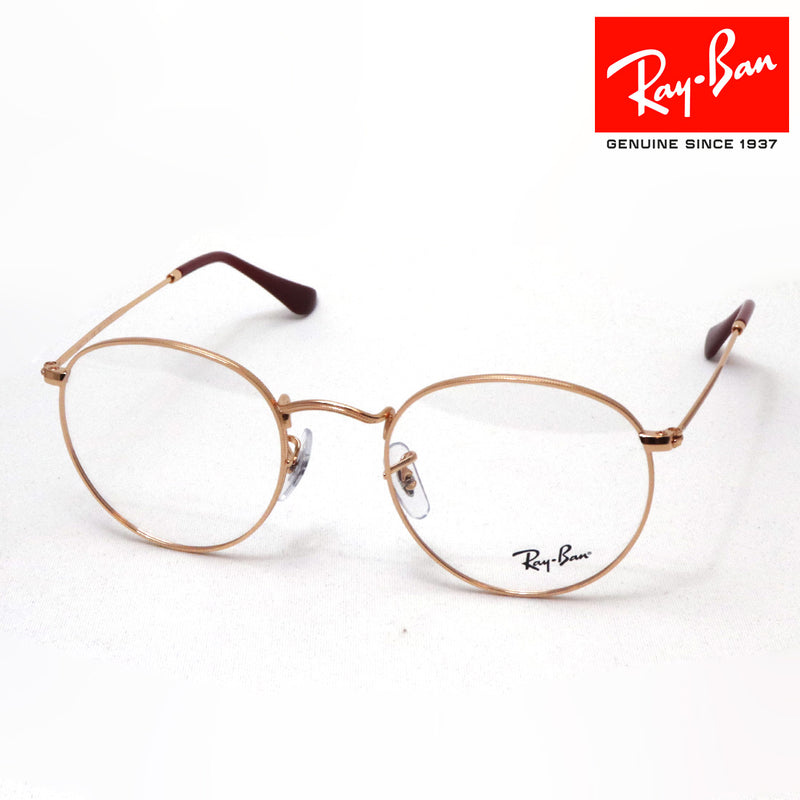 レイバン メガネ Ray-Ban RX3447V 3094 – GLASSMANIA -TOKYO AOYAMA-