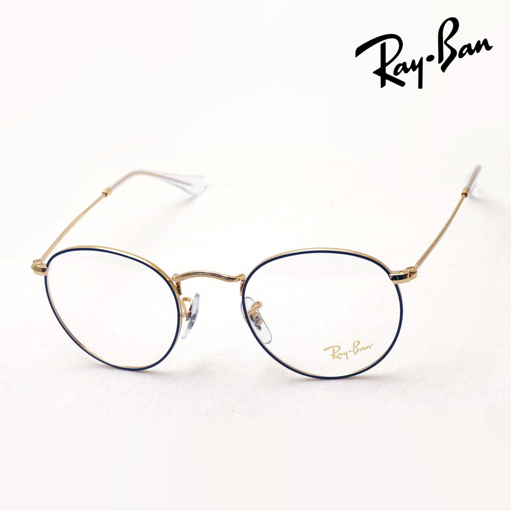レイバン メガネ Ray-Ban RX3447V 3105 – GLASSMANIA -TOKYO AOYAMA-