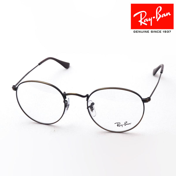 Ray-Ban Glasses Ray-Ban RX3447V 3117