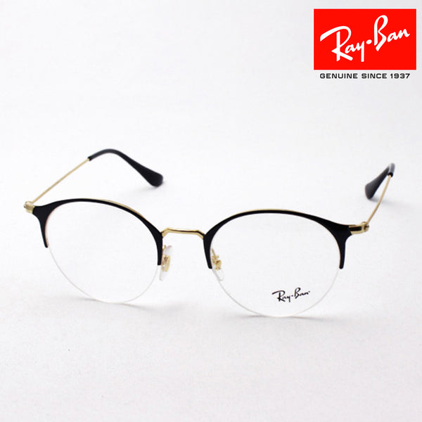 Gafas ray-ban ray-ban rx3578v 2890