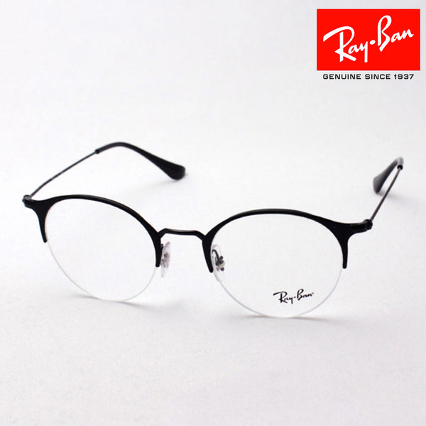 Ray-Ban Glasses Ray-Ban RX3578V 2904