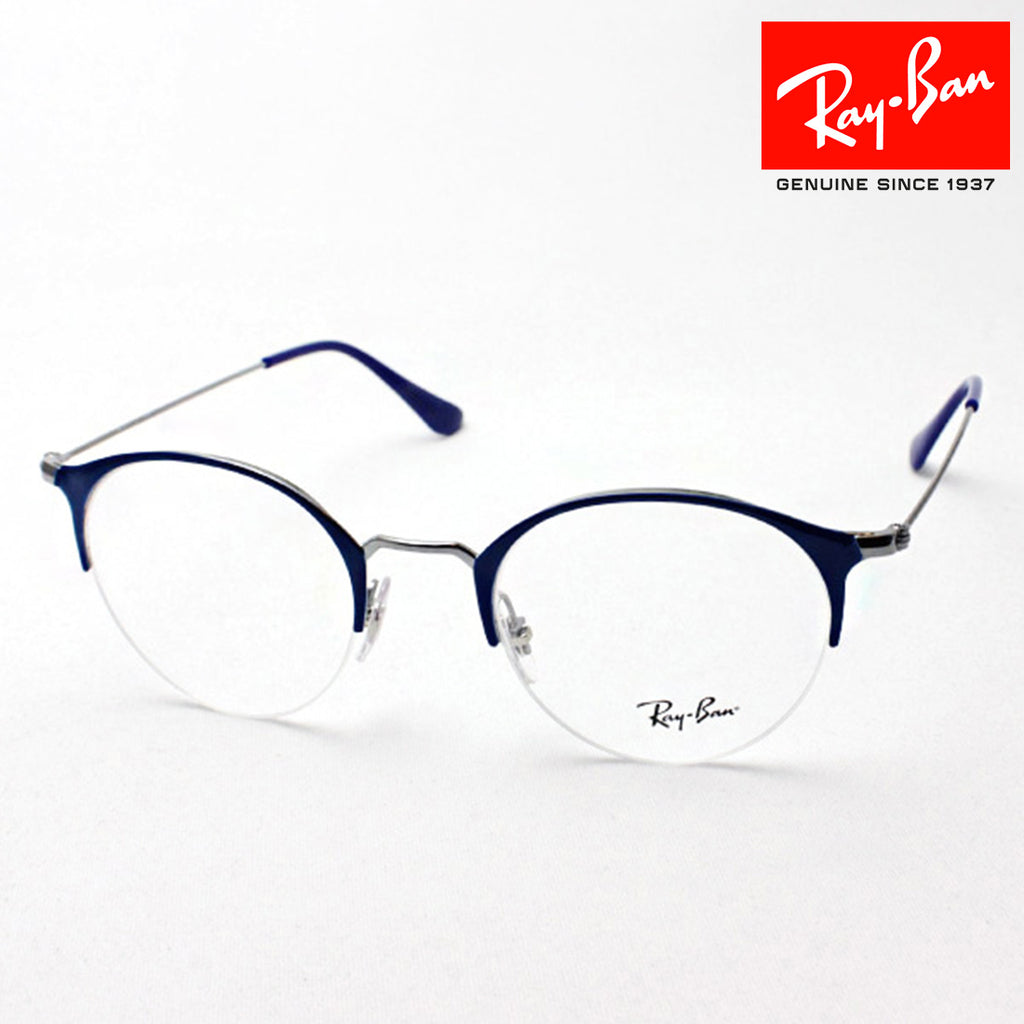 レイバン メガネ Ray-Ban RX3578V 2906 – GLASSMANIA -TOKYO AOYAMA-