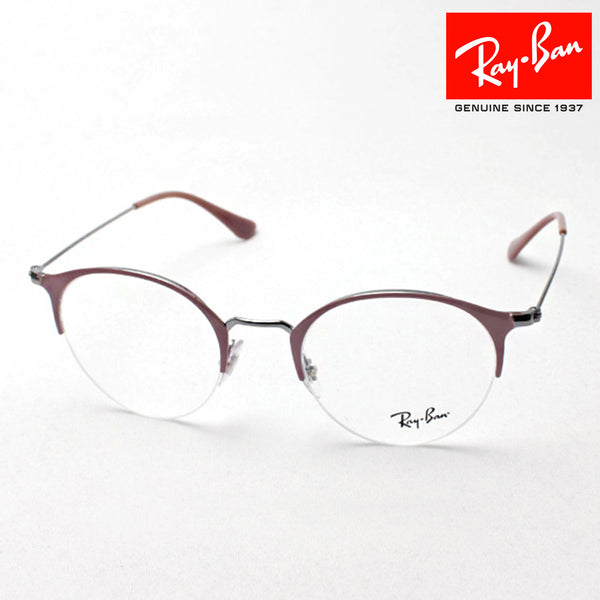 Ray-Ban Glasses Ray-Ban RX3578V 2907