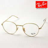 Ray-Ban Glasses RAY-BAN RX3582V 2500