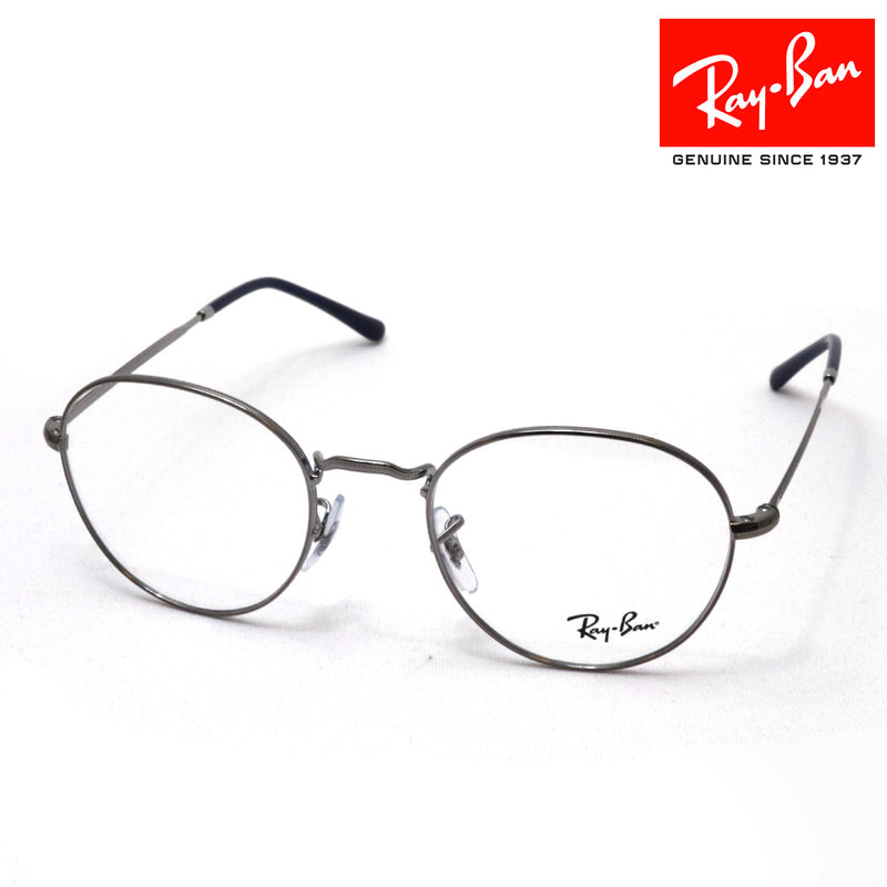 Gafas ray-ban ray-ban rx3582v 2502