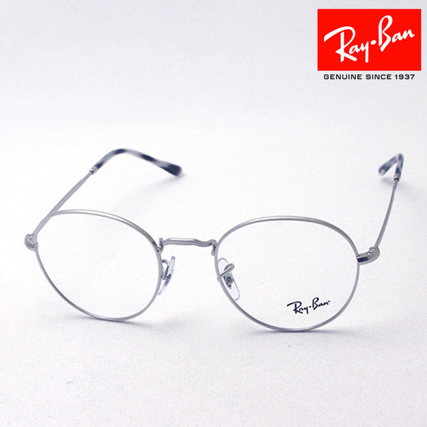 Gafas ray-ban ray-ban rx3582v 2538