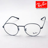 Ray-Ban Glasses Ray-Ban RX3582V 3034