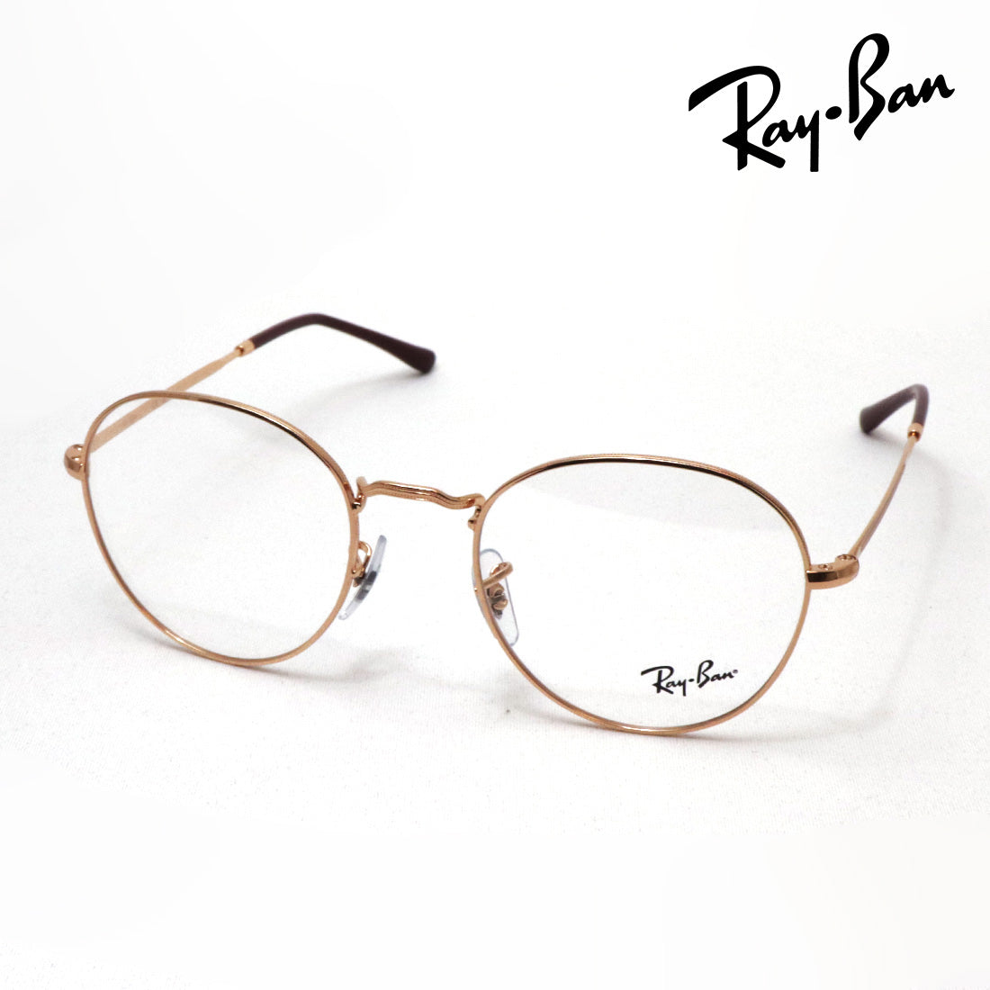 Gafas ray-ban ray-ban rx3582v 3094