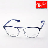 Ray-Ban Glasses Ray-Ban RX3596V 2996