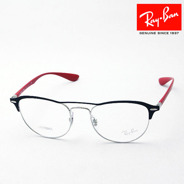 Ray-Ban Glasses Ray-Ban RX3596V 2997