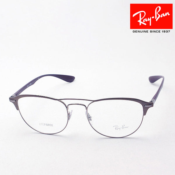 Ray-Ban Glasses Ray-Ban RX3596V 2998