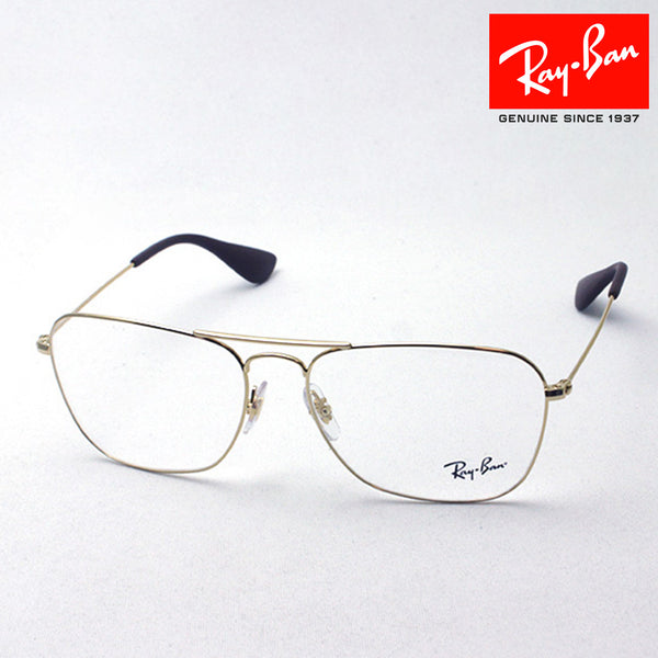 Gafas ray-ban ray-ban rx3610v 2500