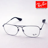 Ray-Ban Glasses Ray-Ban RX3610V 3032