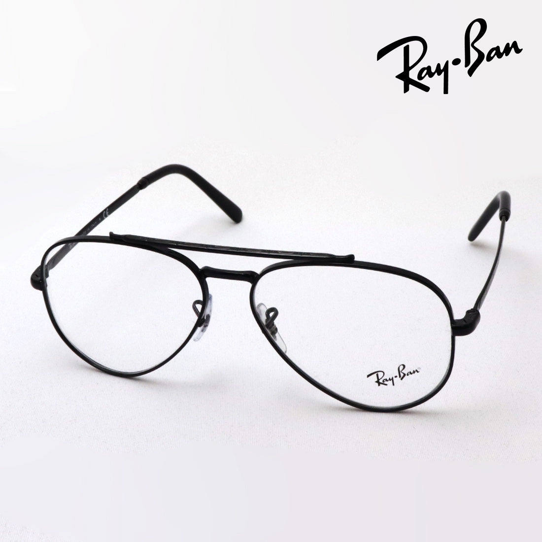Gafas ray-ban ray-ban rx3625v 2509