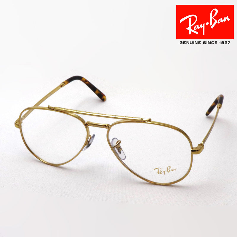 Ray-Ban Glasses RAY-BAN RX3625V 3086