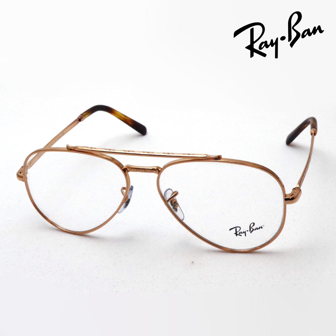 Gafas ray-ban ray-ban rx3625v 3094
