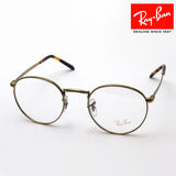 Gafas ray-ban ray-ban rx3637v 3086