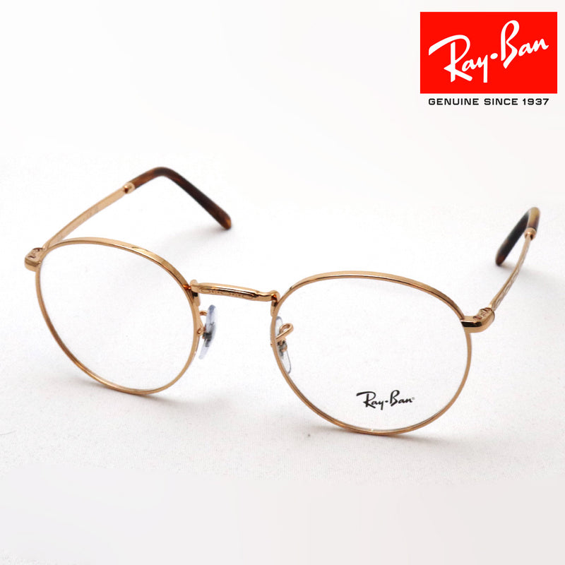 レイバン メガネ Ray-Ban RX3637V 3094 – GLASSMANIA -TOKYO AOYAMA-