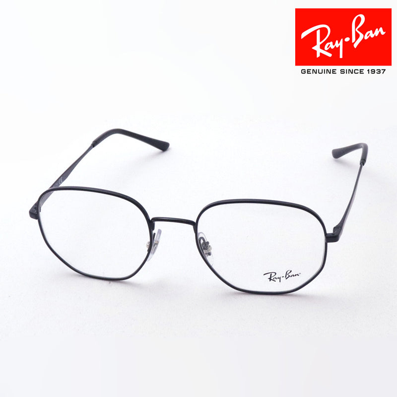 レイバン メガネ Ray-Ban RX3682V 2509 RX3682VF 2509 – GLASSMANIA