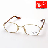 Gafas ray-ban ray-ban rx3690v 2500