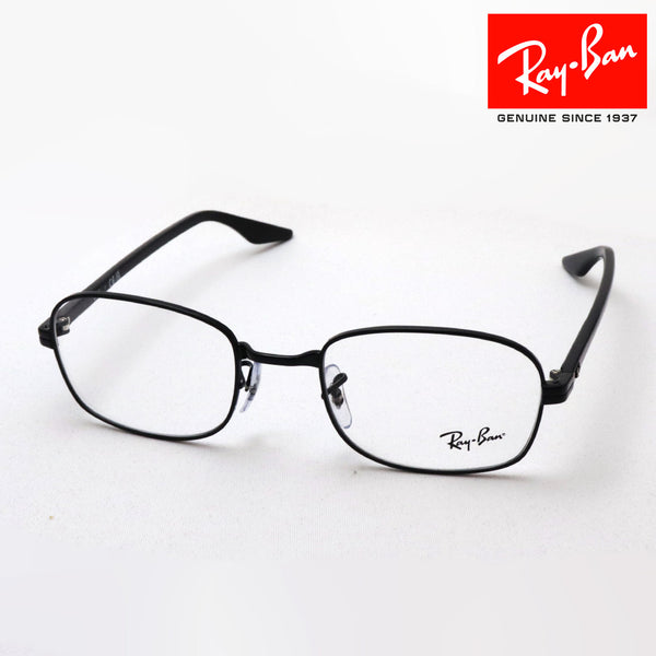 Gafas ray-ban ray-ban rx3690v 2509