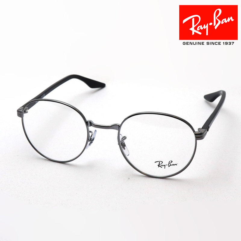 Ray-Ban Glasses RAY-BAN RX3691V 2502 RX3691VF 2502