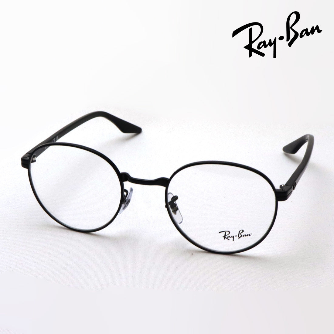 GAJAS RAY-BAN Ray-Ban RX3691V 2509 RX3691VF 2509