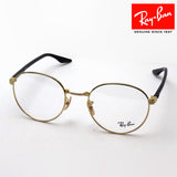 Ray-Ban Glasses RAY-BAN RX3691V 3122 RX3691VF 3122