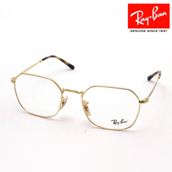 レイバン メガネ Ray-Ban RX3694V 2500