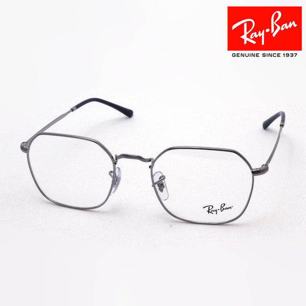 Ray-Ban Glasses Ray-Ban RX3694V 2502